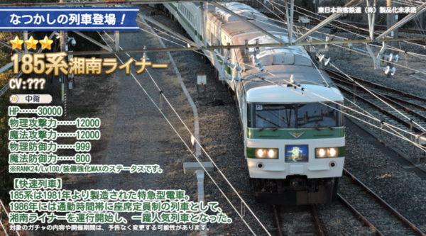 D79af838