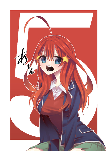 De153a2b