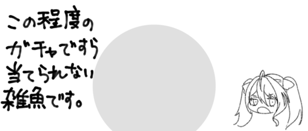 Ce3c80d0