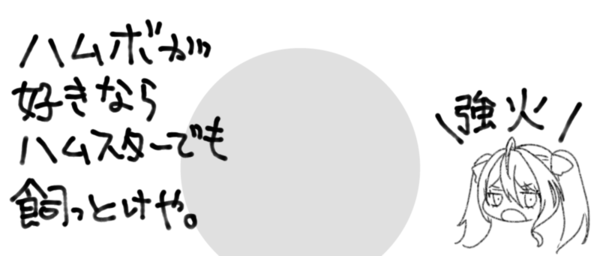 6a42c0cd