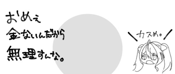854ddf23