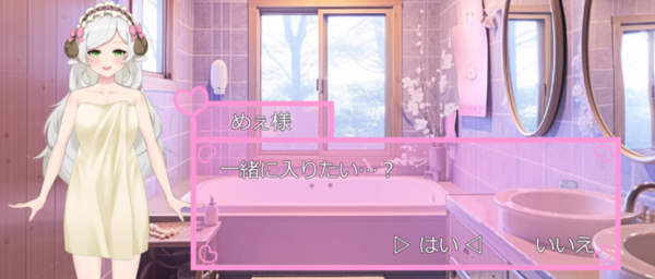 C7a8293c