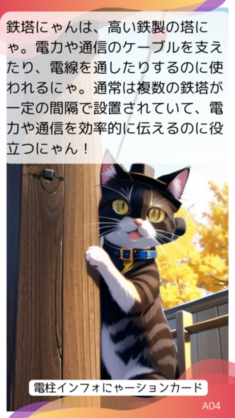 E800d15f