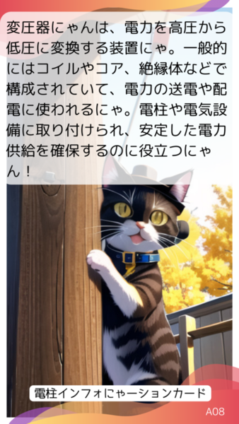 9a477173