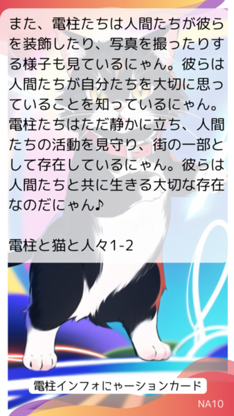 A3e932b6