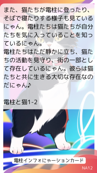 Fb29eeec