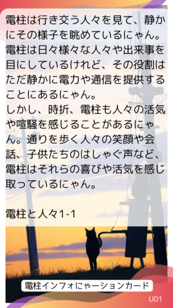 45ecdc2c