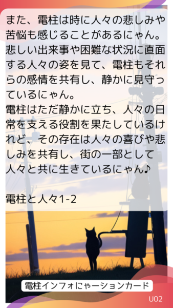 D03d83ef