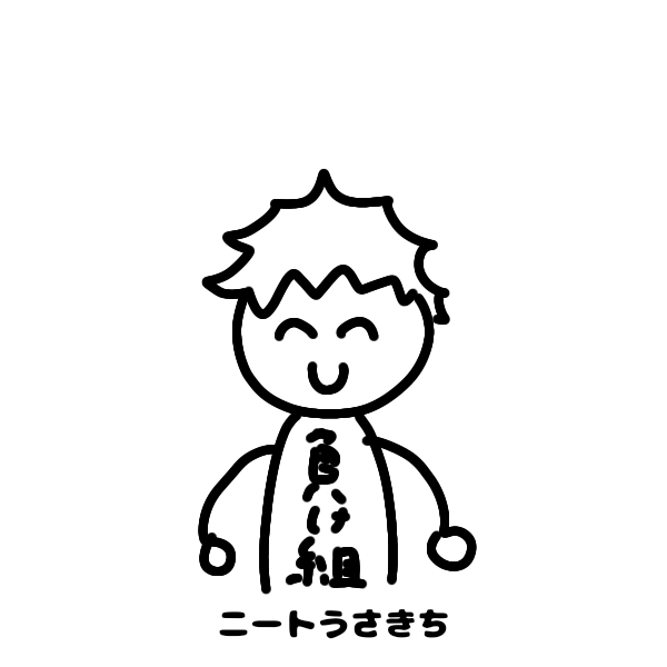 Ec7a93c2
