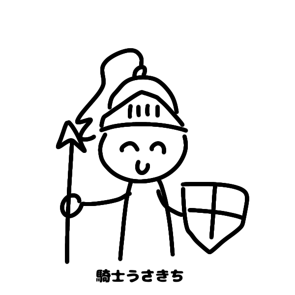 0a13f142