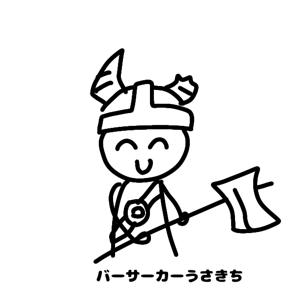 63c0b378