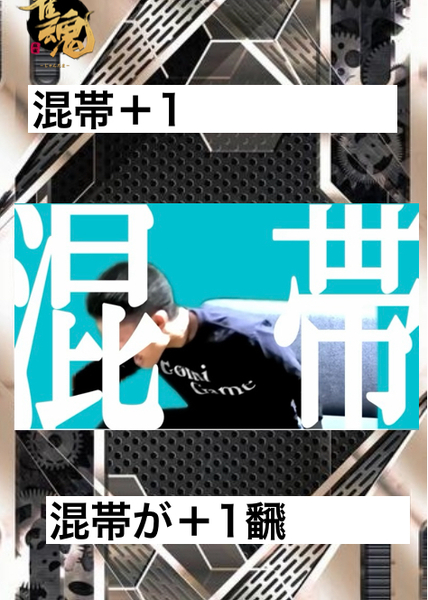 F3b039e1