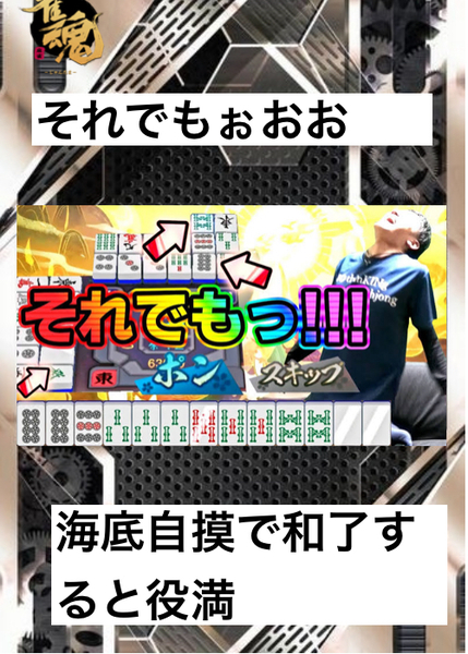 F657f586