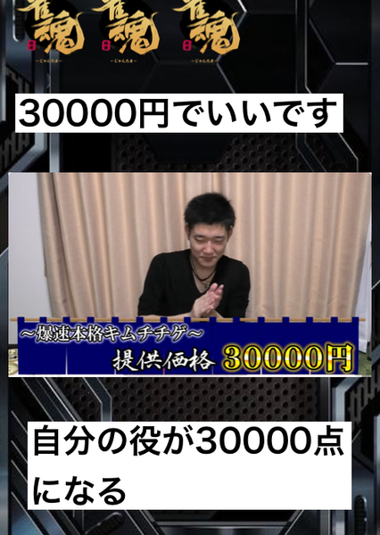E35440f4