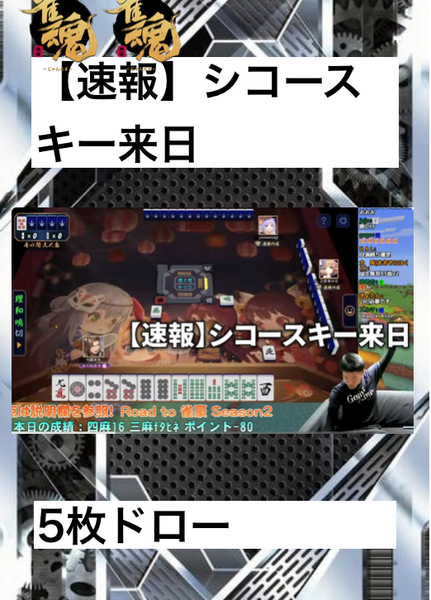 58a57391