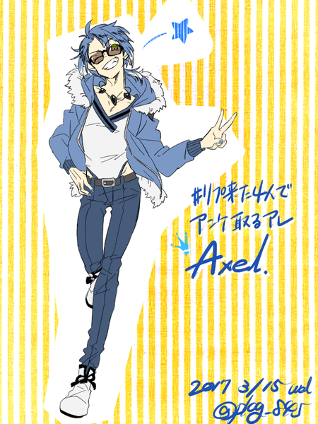 004b4a3b