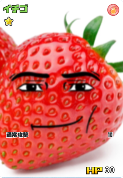 447676be