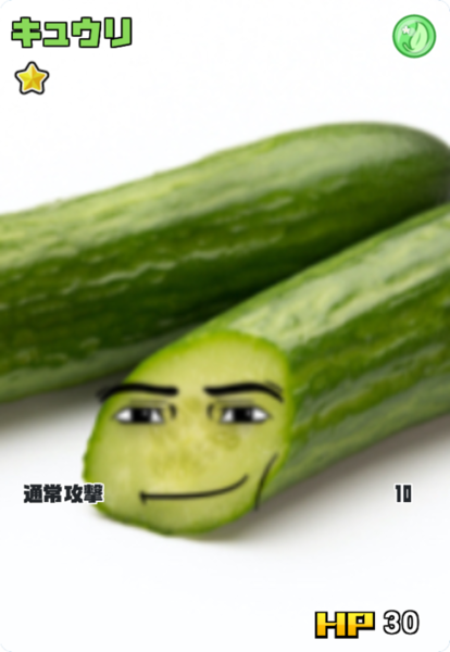 F04eda67