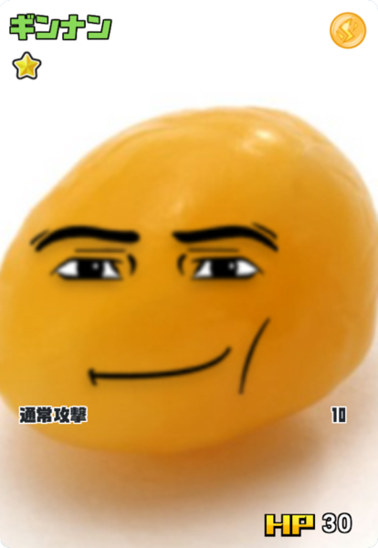 673b6f24