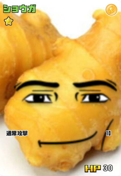 E3af4b48