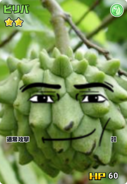 60d575f8