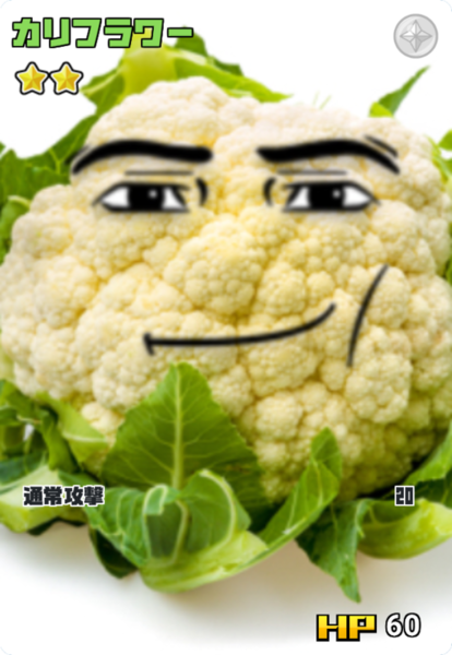 D5bdf858