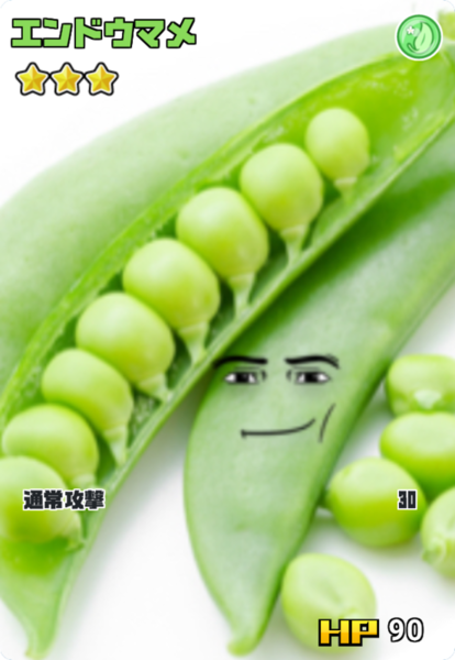 075b3b45