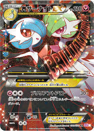 Ab3e7061