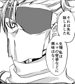 C6c8d292