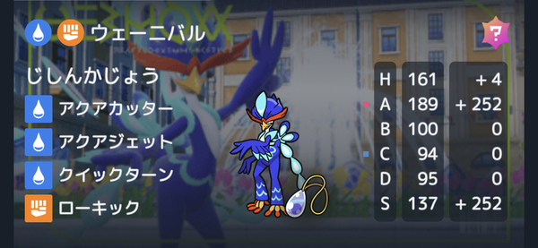 C2a44d99