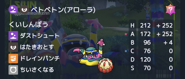 Dfb4d062