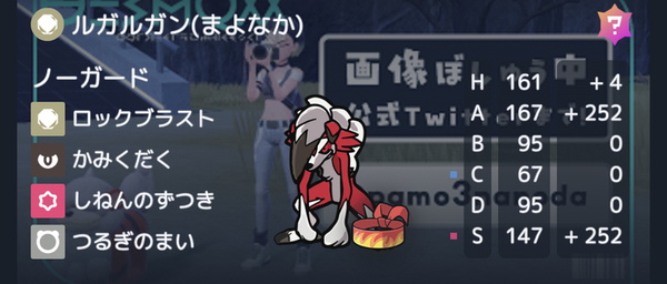 52b58d91