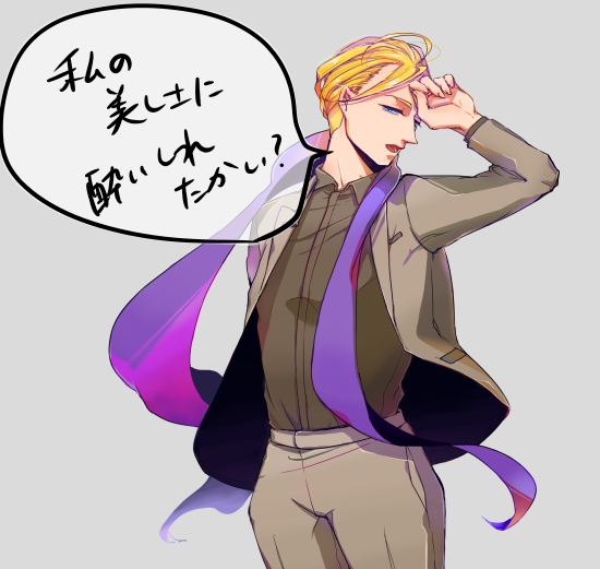 1b0f6b4c