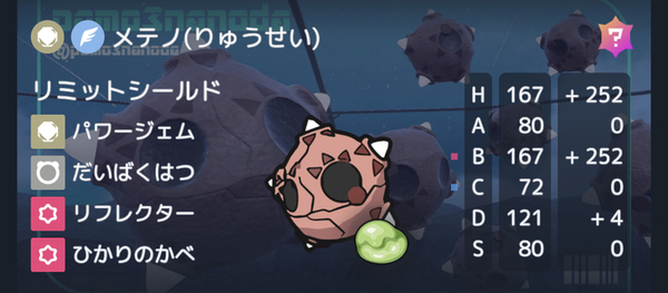 497cb05e