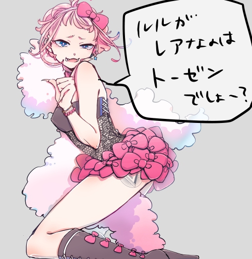 Cf4f1382