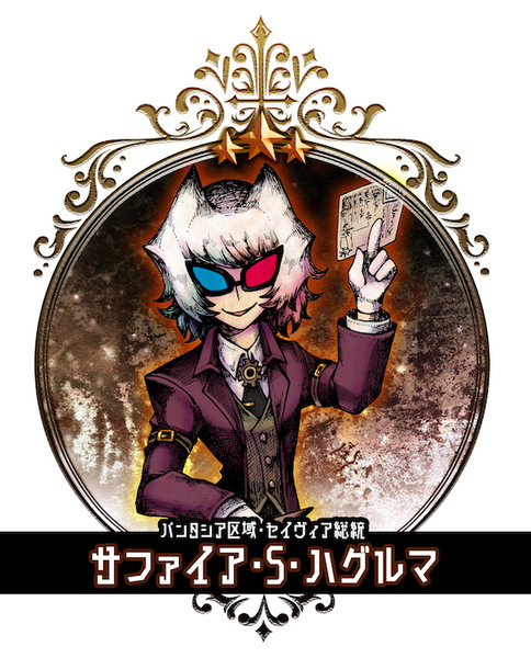 ガチャ画像