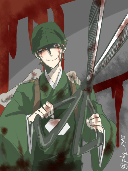 E74bfed5
