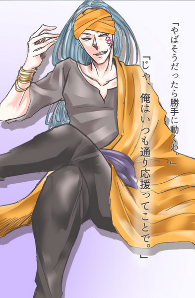 5f9ff30a