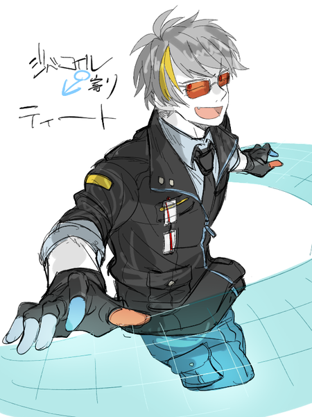 C75f2cb0