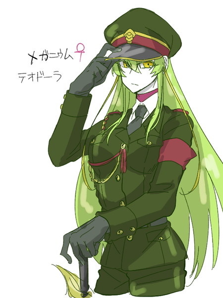 ガチャ画像