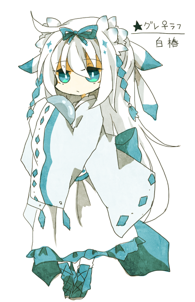 Ef3b99f6