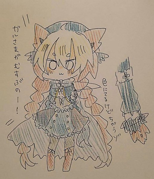 D6fa3fd5