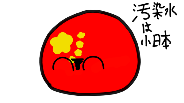 07611eae