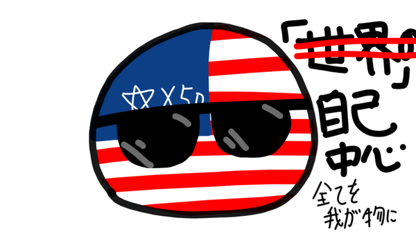 331a2744