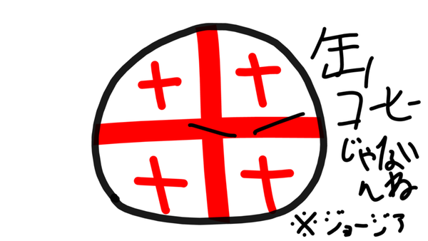 1fcf48da