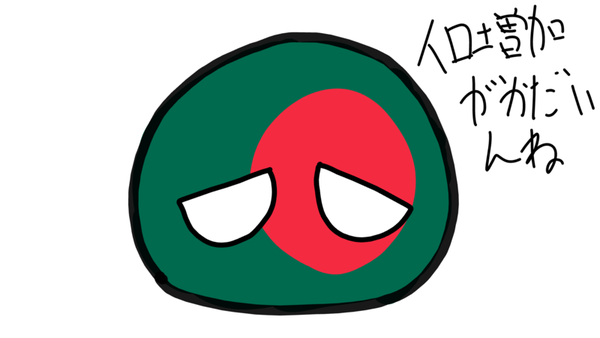 6d34f4db
