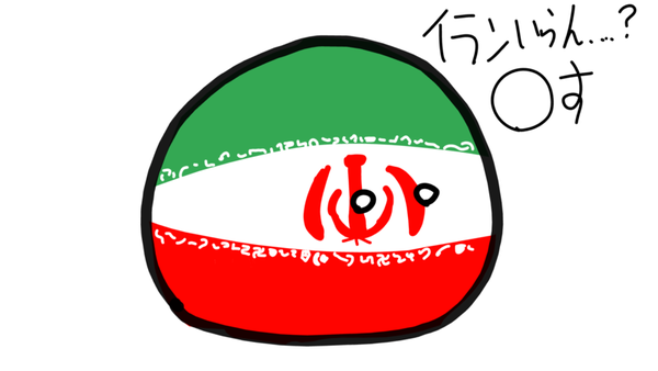 B1ef08b6