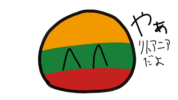 775b9f5c