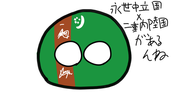 B75da721