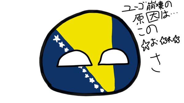 ガチャ画像